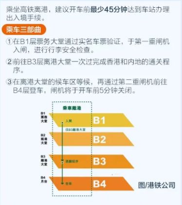 2024澳门今天特马开什么｜稳定性操作方案分析