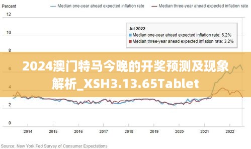 2025年1月 第37页