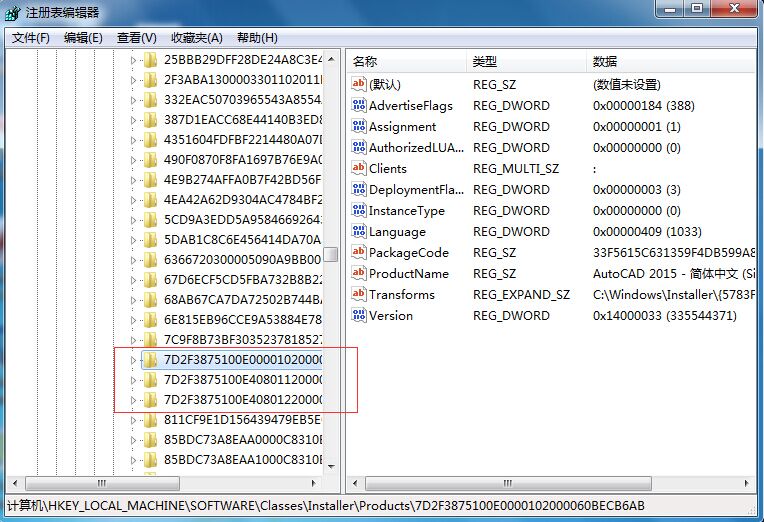 0149330.cσm查询最快开奖,重要性解释落实方法_策略版87.893