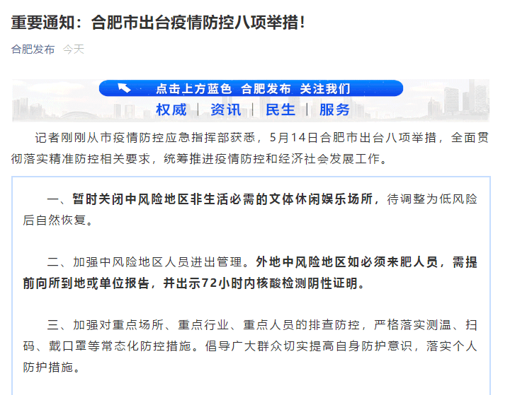 7777788888新澳门开奖结果查询｜现状解答解释定义